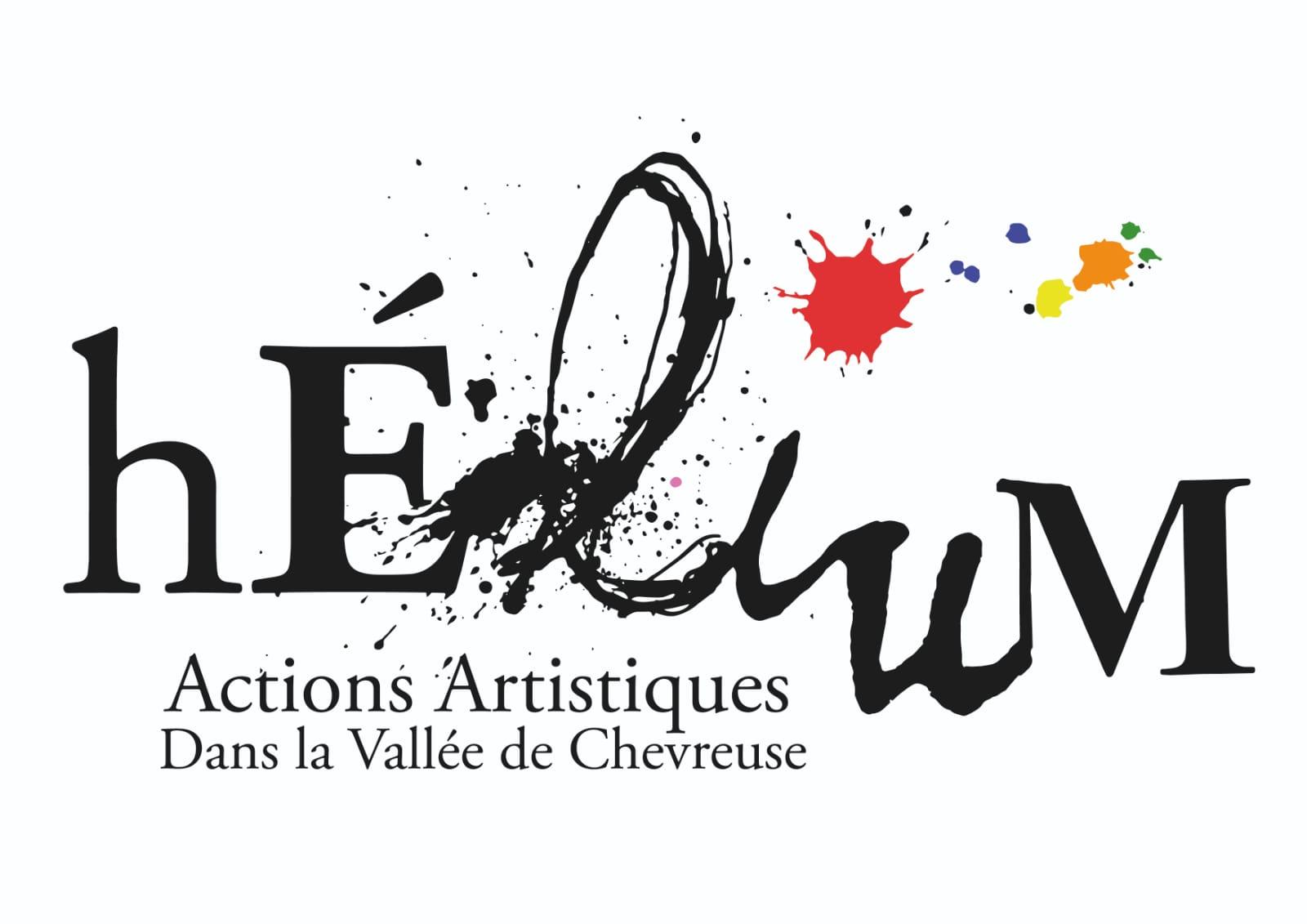 logo hélium